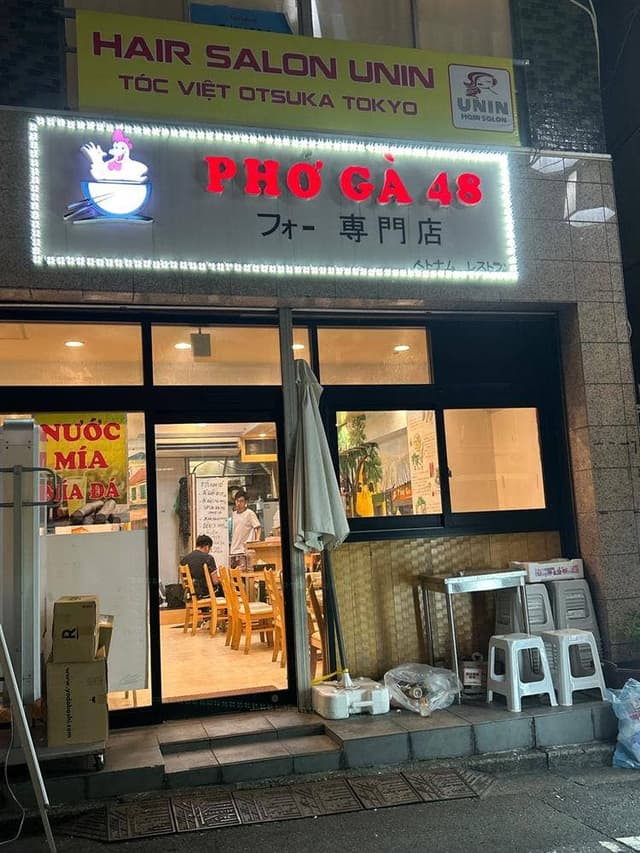 フォーガー48 - サブ画像3