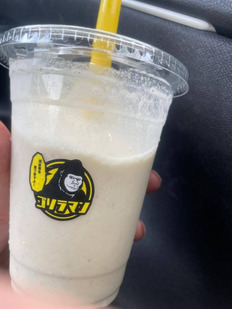 ゴリラマン弁当