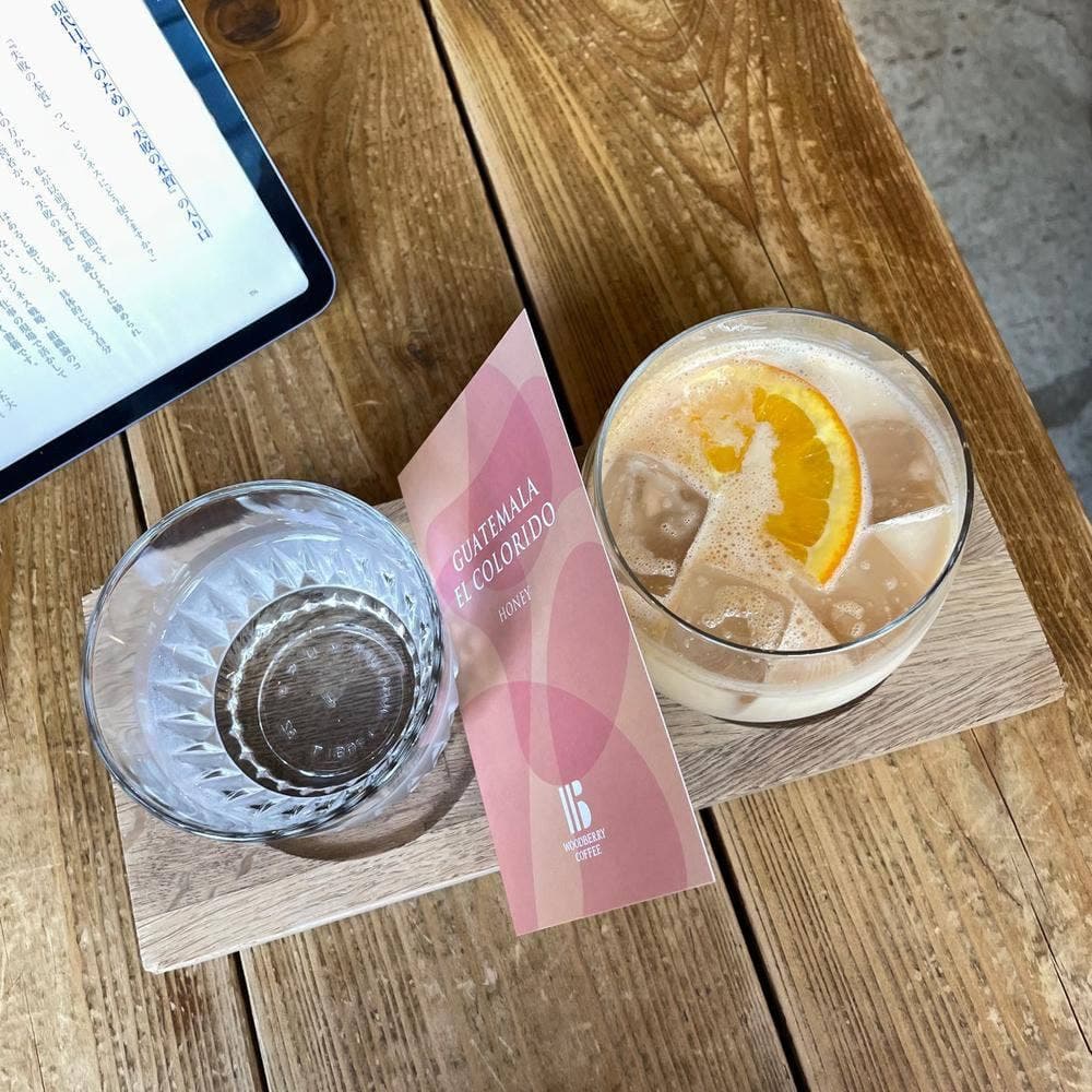 WOODBERRY COFFEE ROASTERS