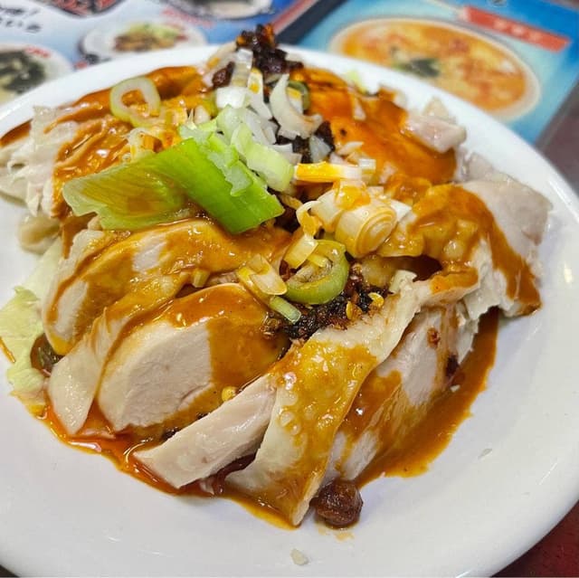 中国料理 三貴苑 - サブ画像2