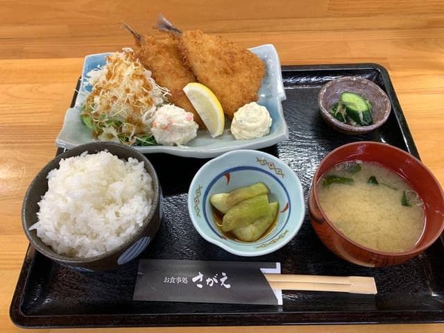 さがえ - サブ画像1
