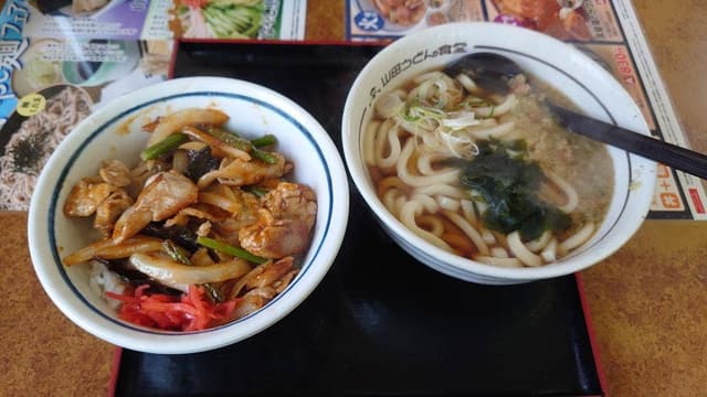 山田うどん 田名店 - サブ画像1
