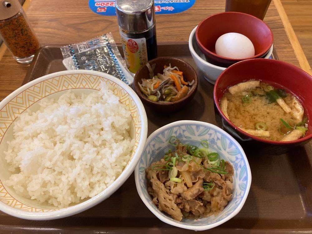 すき家 追浜駅前店