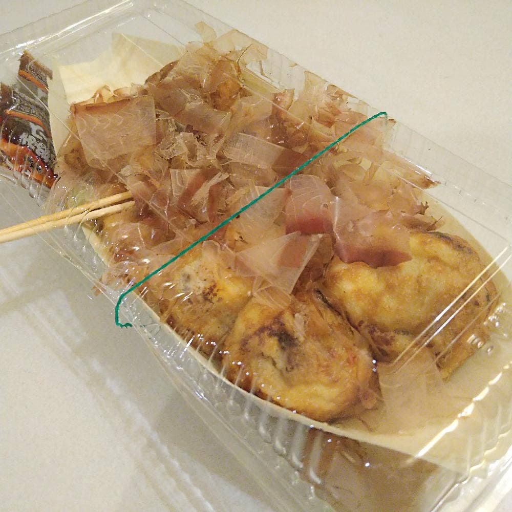 海老名茶屋 海老名SA下り