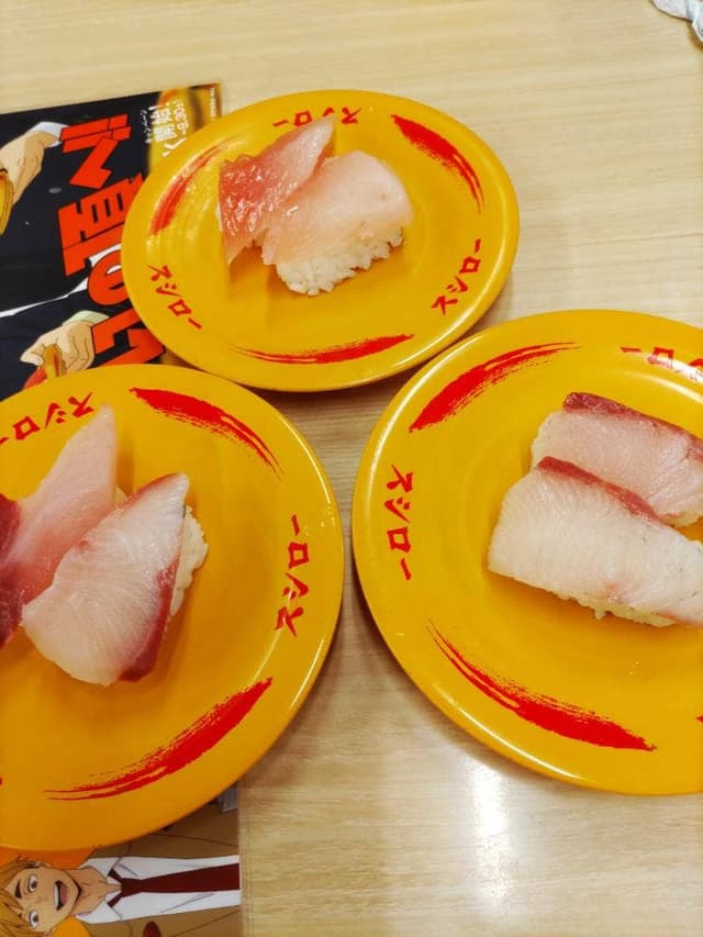 くら寿司 城東今福店 - サブ画像2