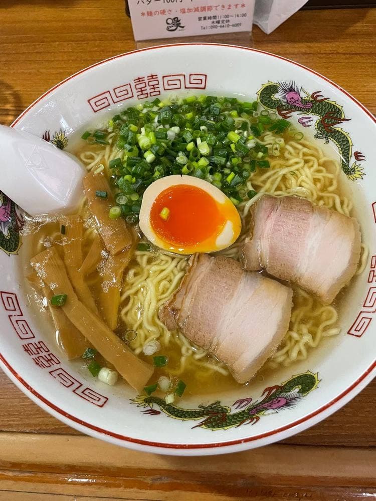 ラーメン 縁