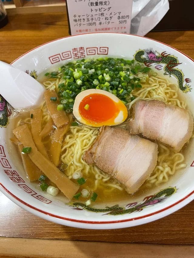 ラーメン 縁 - サブ画像2