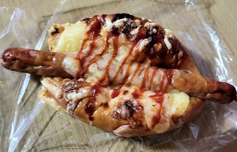 グルーパン
