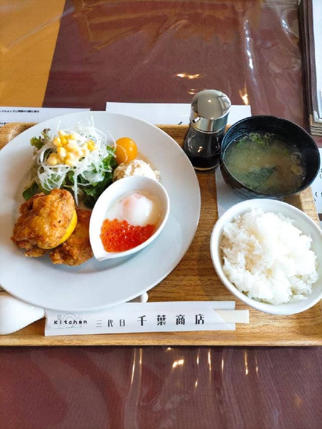 Kitchen 三代目 千葉商店 - サブ画像3