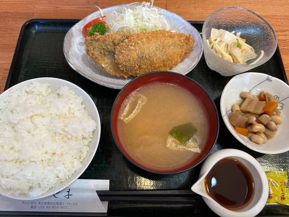 まつやま