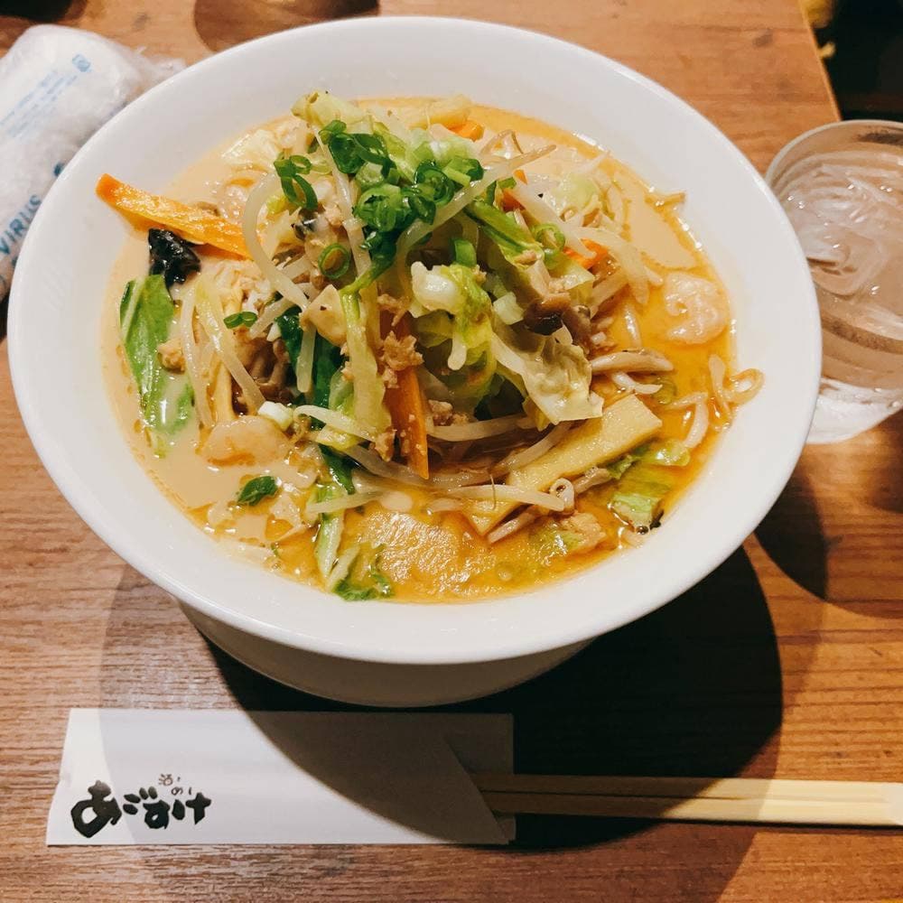 酒とめし あごすけ