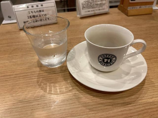 函館美鈴珈琲 新宿店 - サブ画像1