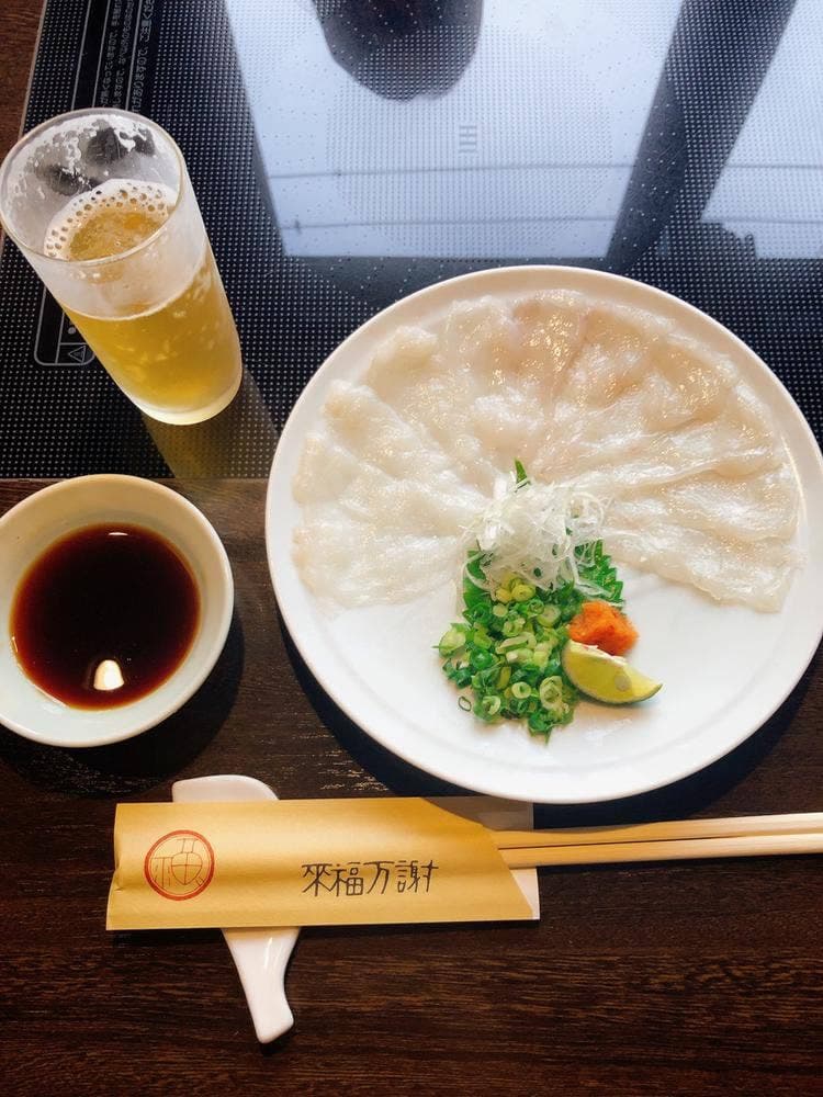 玄品 善光寺口
