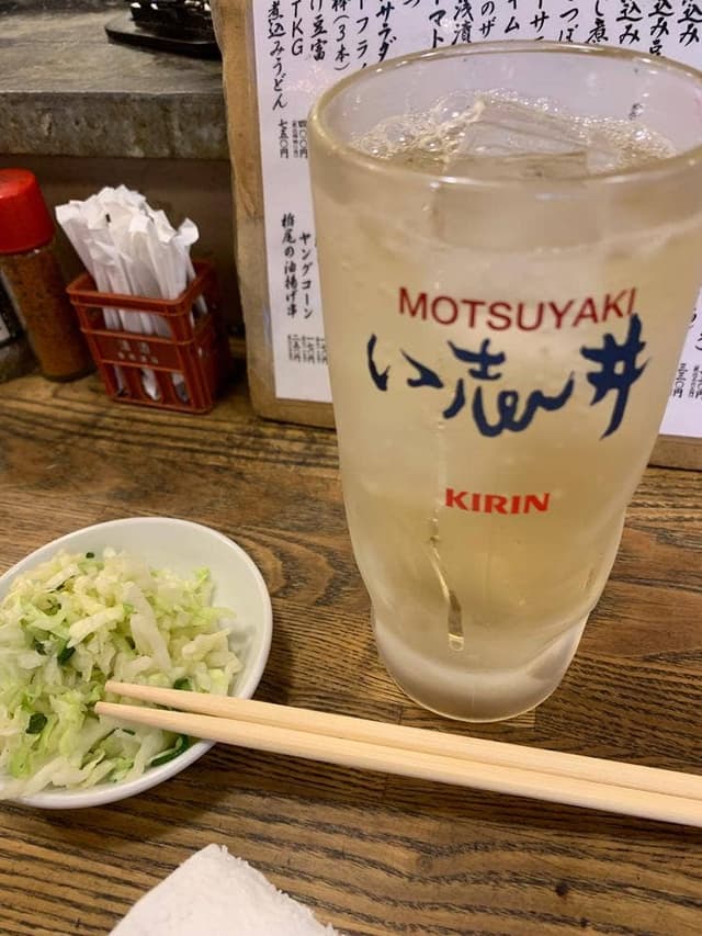 日本再生酒場 その弐 - サブ画像1