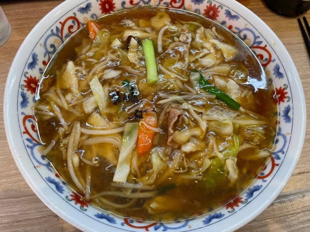 一番