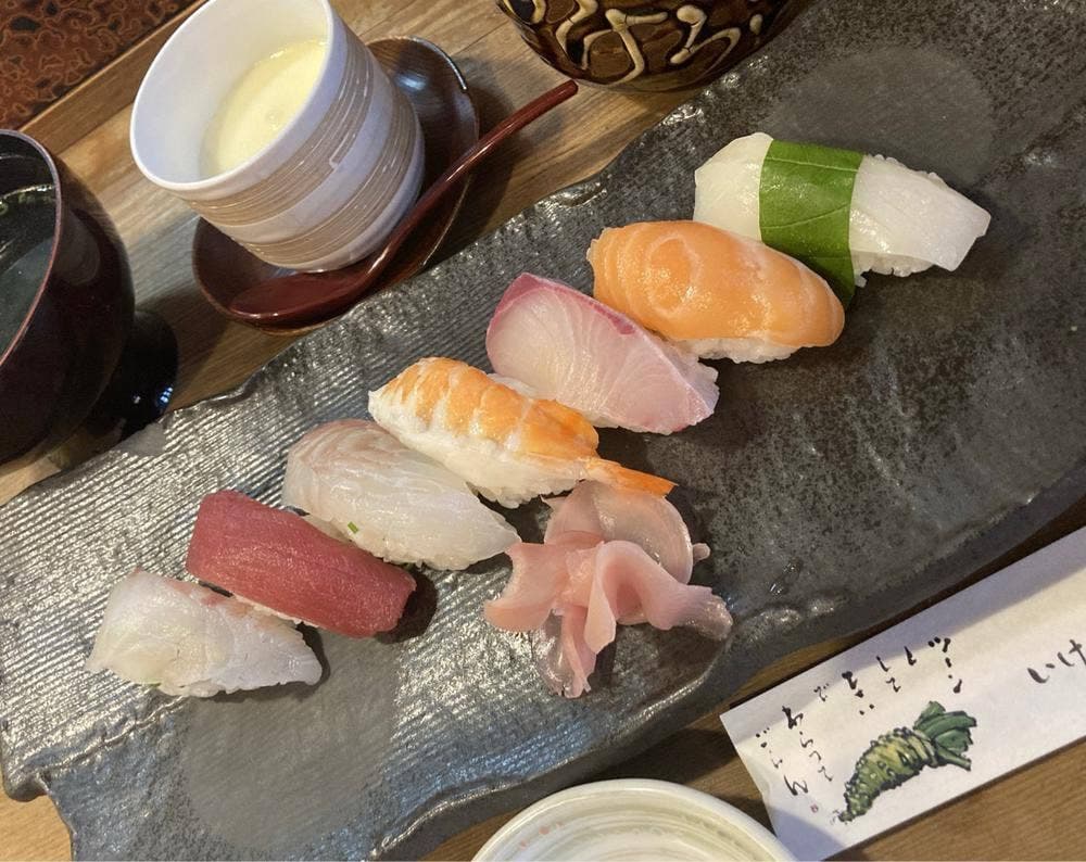 いけうら寿司