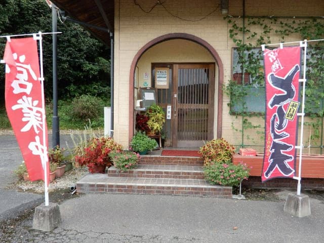 お食事処 万福 - サブ画像3