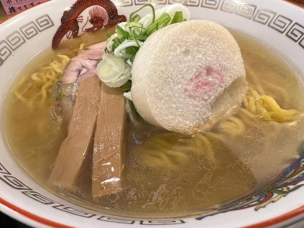 らーめん きちりん 新琴似店