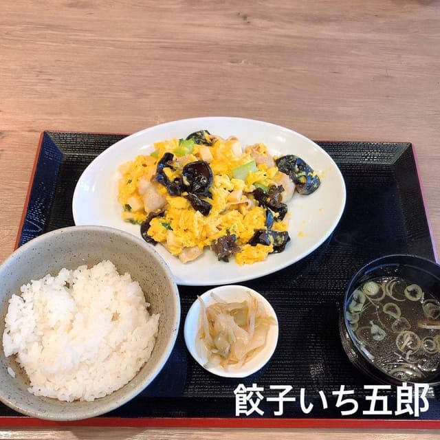 餃子製造販売店 横浜南幸いち五郎 - サブ画像2