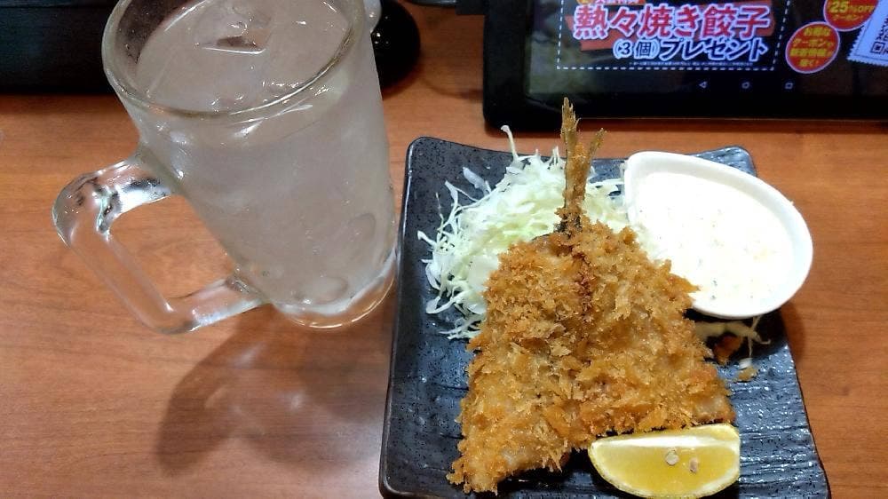 食彩厨房 いちげん 南浦和店