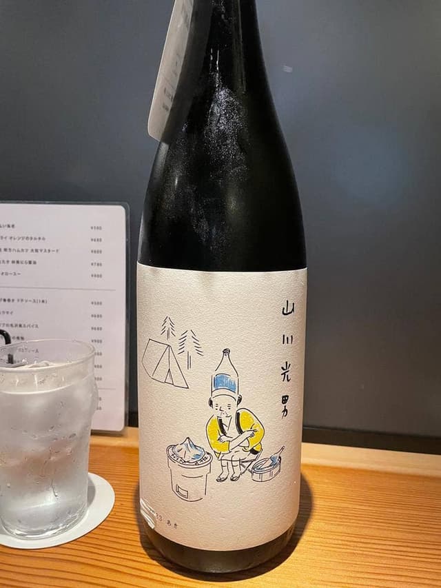 角打ち割烹 三才 - サブ画像2
