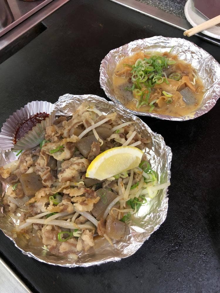 お好み焼 金太郎