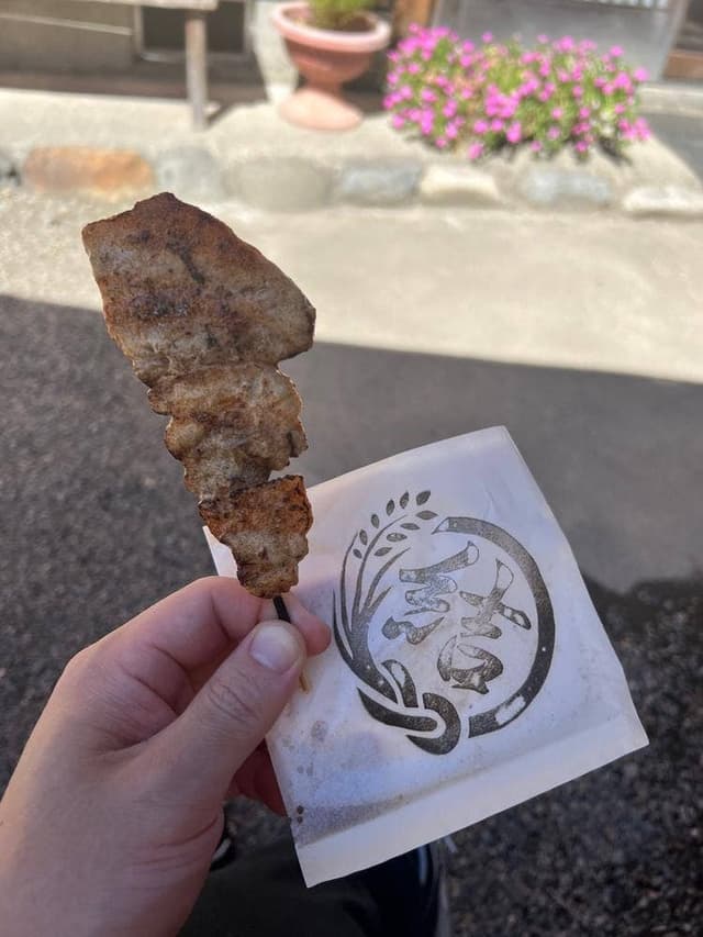 ふるさと味処 結の郷 - サブ画像1