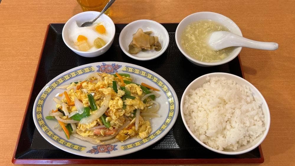 豊味苑