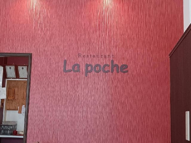 ラ・ポッシェ - サブ画像2