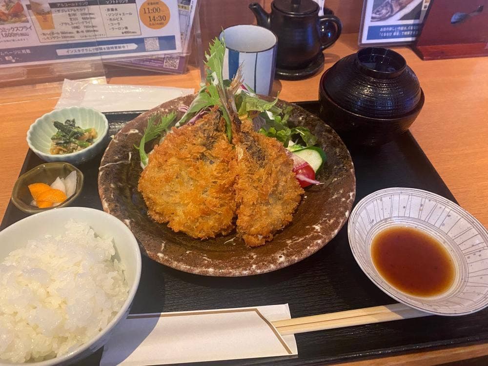 山陰ゆかりのあじ 郷音