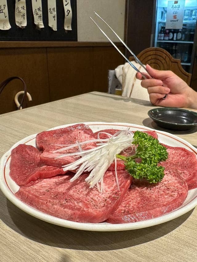 たん清 - サブ画像3