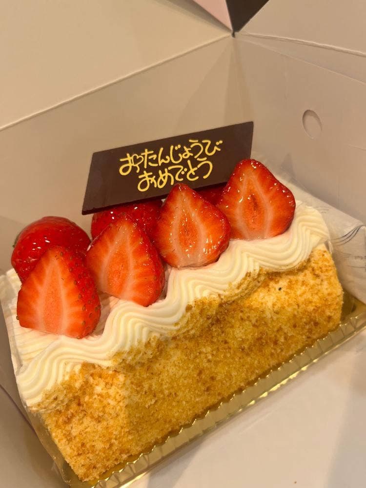 デセール洋菓子店 横須賀モアーズシティ店