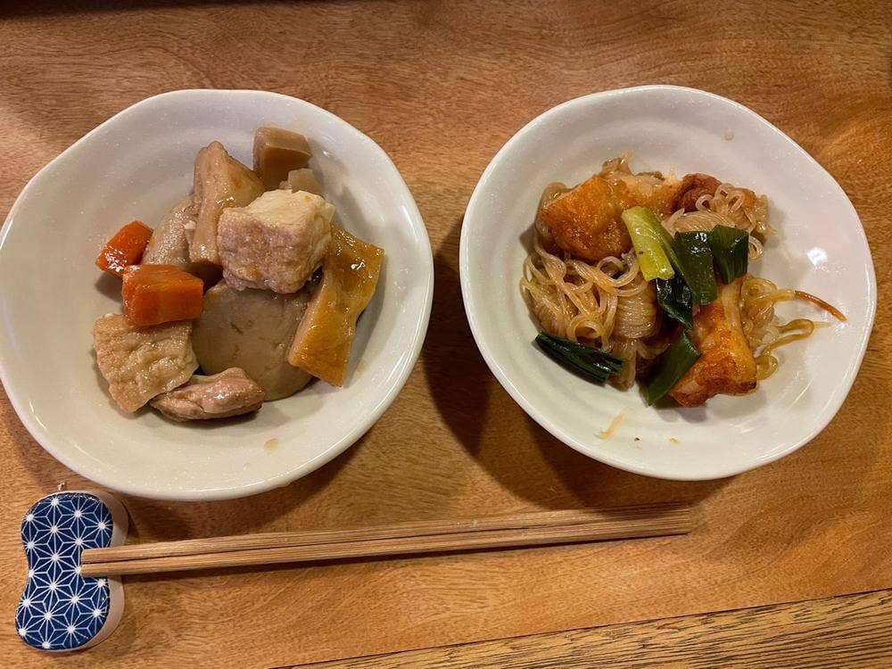 由紀