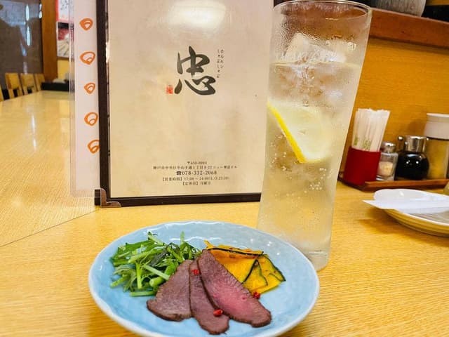 ホルモン・しゃぶしゃぶ忠 - サブ画像1