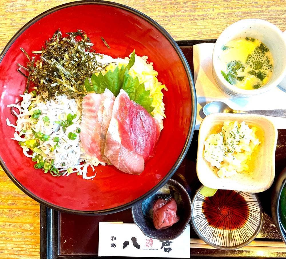 八倉
