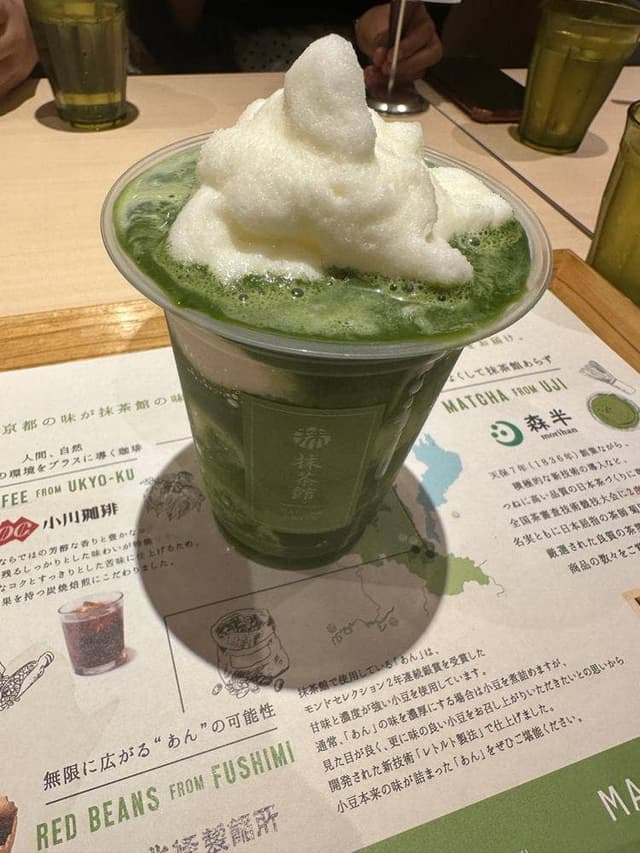 MACCHA HOUSE 抹茶館 神戸ハーバーランドumie - サブ画像3