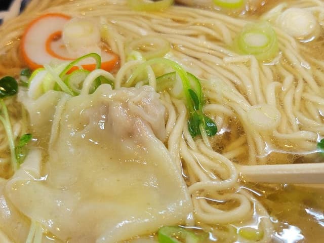 平和軒 - サブ画像1