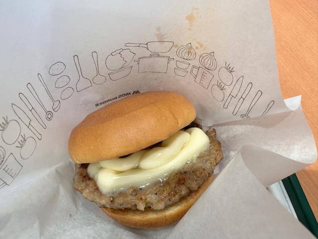 モスバーガー 平野南港通り店 - サブ画像2