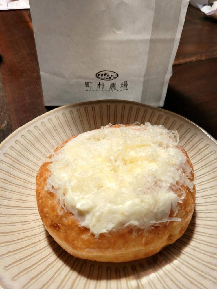 町村農場 江別イオン店
