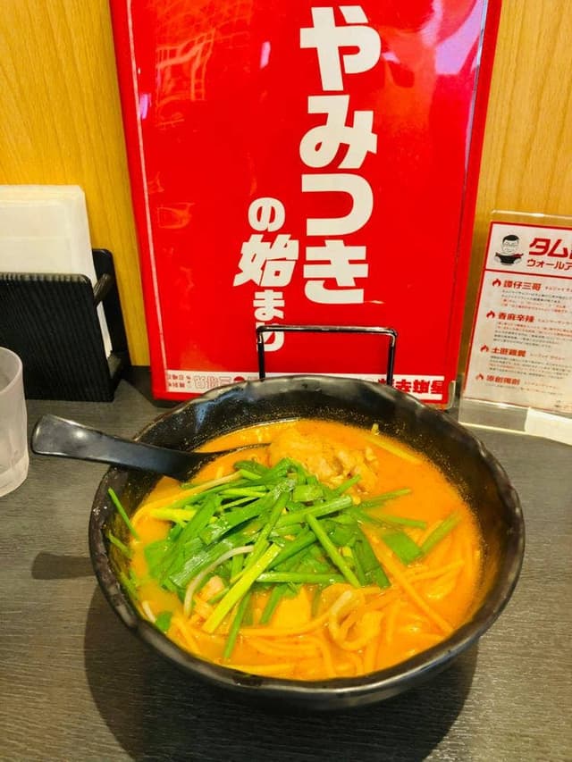 譚仔三哥 タムジャイサムゴー 吉祥寺店 - サブ画像2