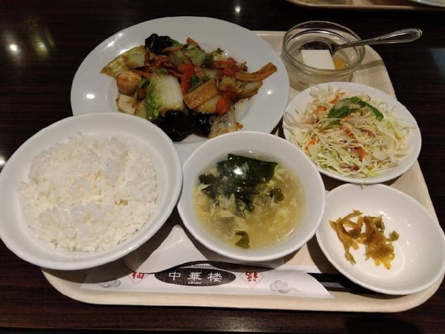 中華楼 サンピアザ店 - サブ画像1