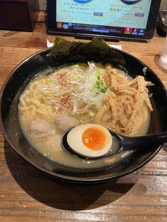和風楽麺ひのでや Beyond - サブ画像2