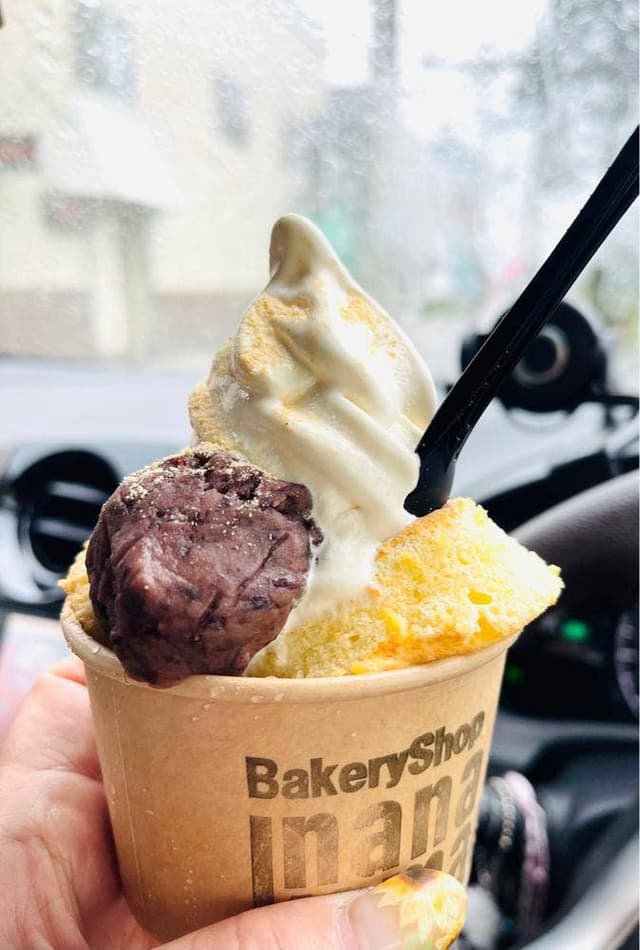 ななかまど - サブ画像1