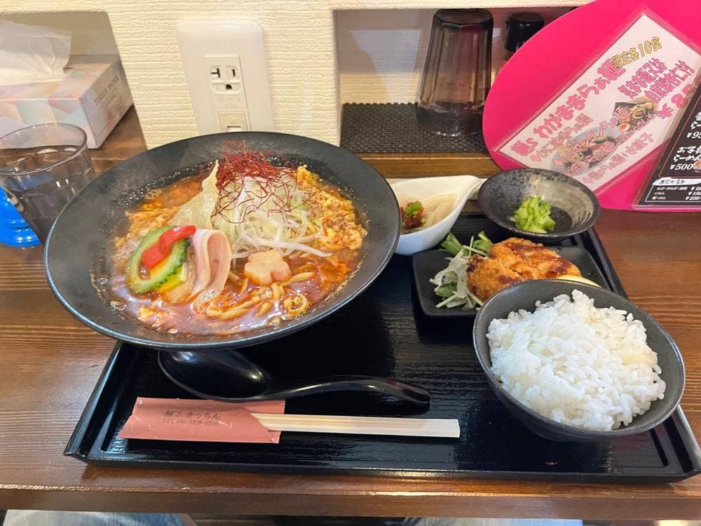 麺s きっちん