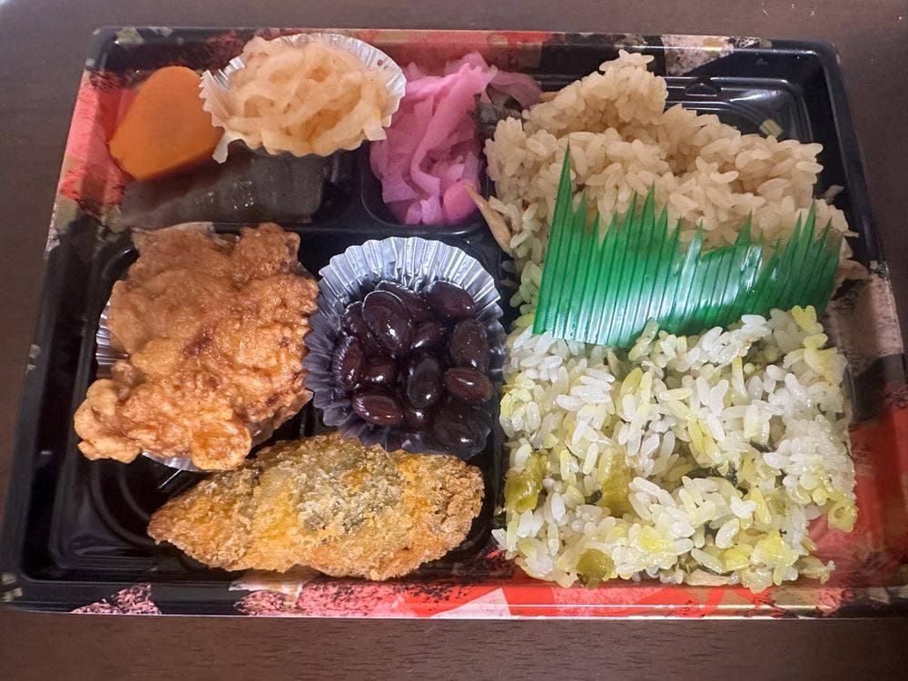 おこわ、よしき