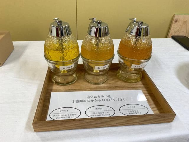 森と蜂と - サブ画像1