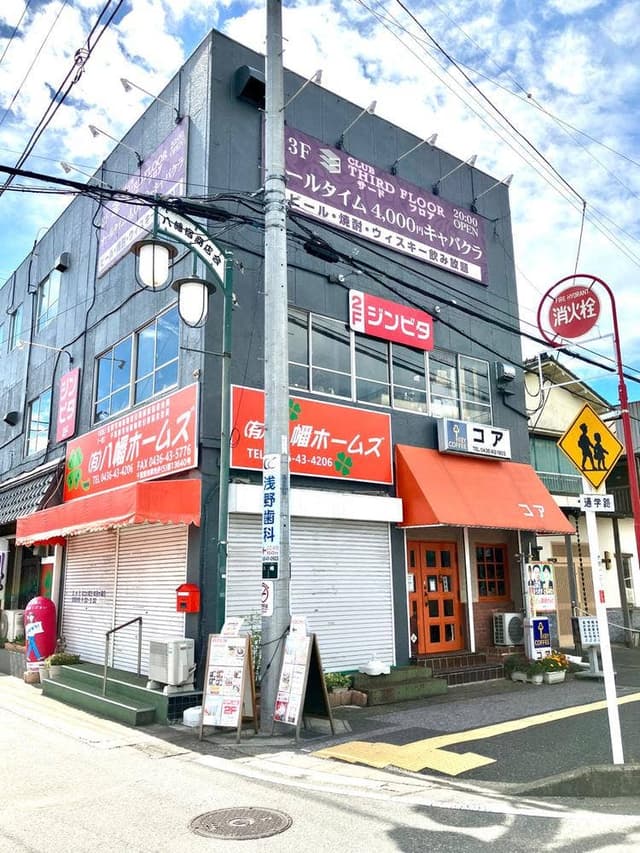 ジン&ビターズ - サブ画像2