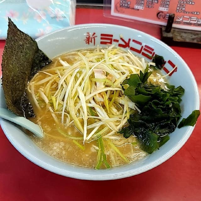 新ラーメンショップ 狭山本部 - サブ画像2