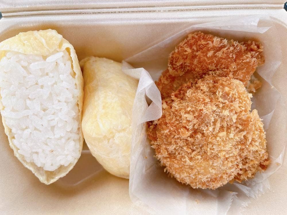 チキンといなりKUNI