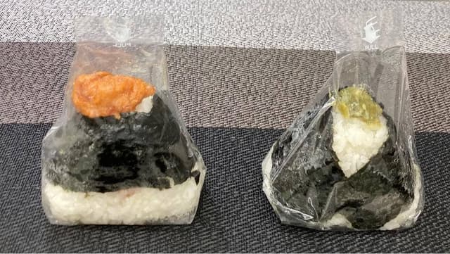 ふくめぐみ 郡山桑野店 - サブ画像2